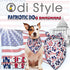 4th of July Dog Bandana - American Flag Dog Bandanas for Small, Medium, Large Dogs, Patriotic USA Independence Day Dog Puppy Collar Scarf for Dogs...