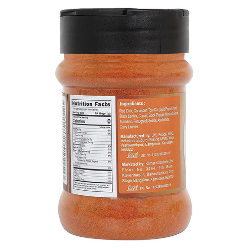 Tarkeeb Sambar Masala (Lentil Soup Spice Blend) South Indian 11-Spice Blend 3.52 oz (100g) Shaker Top PET Jar ~ All Natural | Vegan | No Colors | ...