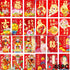 Chinese New Year Red Envelopes, Chinese New Year Year of the Rabbit Red Packet,Red Lucky Money Envelopes Cartoon Rabbit Hong Bao Red Packet for 20...