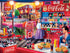 MasterPieces 300 Piece EZ Grip Jigsaw Puzzle - Coca-Cola Soda Fountain - Family-Friendly Fun - 18”x24...