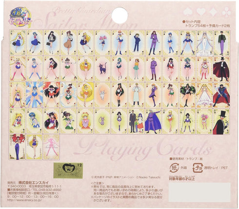 Ensky Sailor Moon Playing Cards...