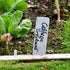 Mr. Pen- Garden Markers, Black, 4 Pack, Plant Markers, Garden Markers for Plants Outdoor Waterproof, Plant Markers for Seedlings, Waterproof Perma...