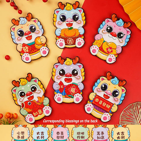 Red Envelopes Chinese, Red Money Envelopes for Cash,?? Cute Cartoon Dragon Shaped Red Pocket Hongbao,Heavy Duty Lucky Money Envelopes #316 (6 Patt...