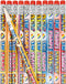 Fun Express Jesus Loves Me Pencils - Bulk set of 24 - Sunday School, VBS and Church Supplies...
