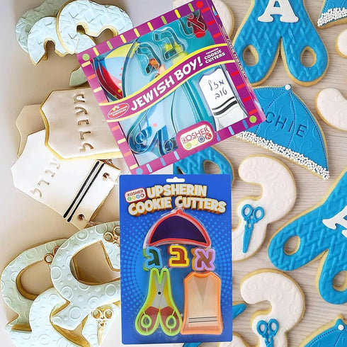 Upsherinish Cookie Cutters Set - Jewish Boy Kit Includes Kippah, Tzizit, Scissors, Aleph, Bet, and Gimmel Plastic - 6 Piece Set...