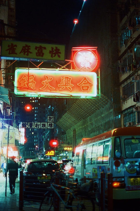 Amber 800 35mm Color Negative Cine Film, 27 Exposures, ISO800, 135, Cinematic, Motion Picture Style...