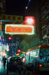 Amber 800 35mm Color Negative Cine Film, 27 Exposures, ISO800, 135, Cinematic, Motion Picture Style...