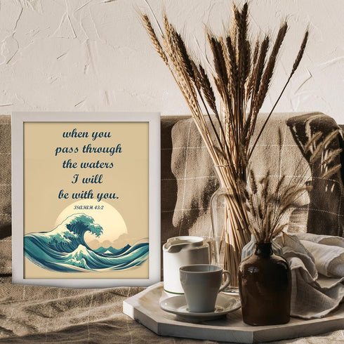 Posterizer 1 pcs-Isaiah 43:2-I Will Be With You-Bible Verses-Religious Posters-Gifts for Christians - Decor for Church, Sunday School Classroom- U...