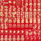 Red Envelopes Chinese New Year Red Envelopes 2024 Dragon,??,Laisee, Lucky Money Envelopes with Different Embossed Patterns Gold Foil Hongbao (72 P...