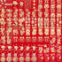 Red Envelopes Chinese New Year Red Envelopes 2024 Dragon,??,Laisee, Lucky Money Envelopes with Different Embossed Patterns Gold Foil Hongbao (72 P...