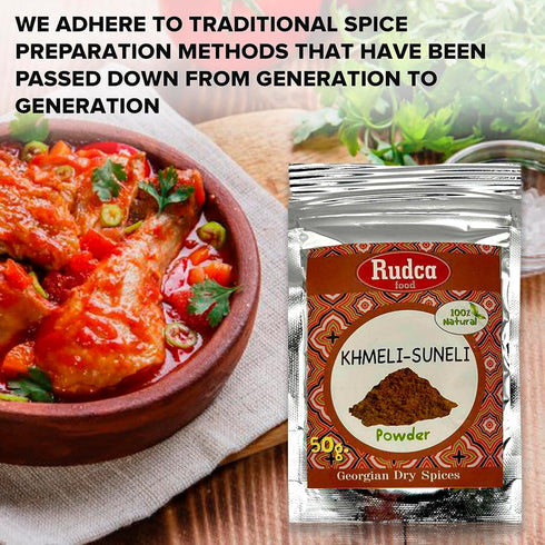 Rudca Food Khmeli Suneli, Spices, Georgian Dry Spice, Herbal Seasoning, Natural Organik, Delicious Spice from Georgia, New Seasoning, 50 gm....