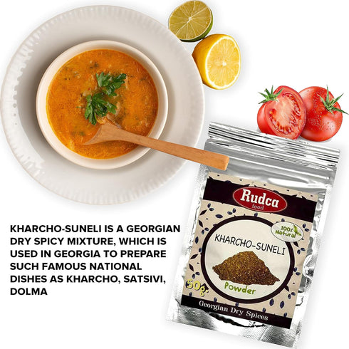Rudca Food Kharcho-Suneli Natural Dry Mix Spice, Imported from Republic of Georgia, Powder 1.78 oz/50 grams...