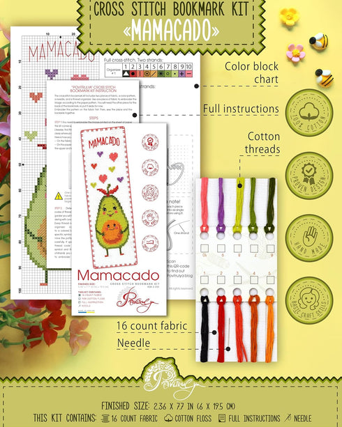 Povitrulya Counted cross stitch kit Mamacado - Embroidery set for DIY bookmark with 16 count blank Aida fabric, paper pattern and presorted floss...