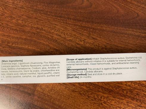 Hemorrhoid Cream, Hemorrhoid Treatment, Hemorrhoid & Fissure Ointment, Fast Relief Hemorrhoid Cream Healing Formula, Hemorrhoid Symptom Ointment (...
