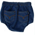 Denim Diaper Cover...
