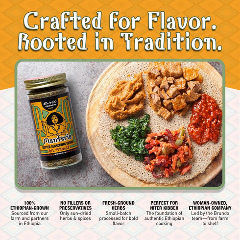 Brundo Spice Company Kibbeh Manteria | Ethiopian Spiced Butter Seasoning | Made & Imported from Ethiopia | Non-GMO & Organic | Essential for Niter...