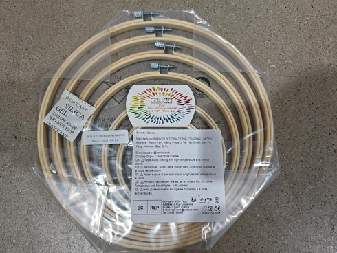 Caydo 6 Pieces Embroidery Hoop Set Circle Cross Stitch Hoop Ring 4 inch to 10 inch for Embroidery and Cross Stitch...