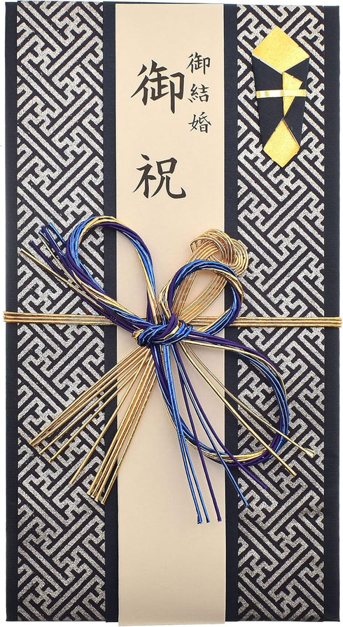 Konatu Wedding Money Envelopes for Cash Gifts Gift Envelopes Japanese Wedding Gift Money Shugifukuro Goshugi Kinpu Marriage...