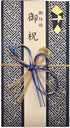 Konatu Wedding Money Envelopes for Cash Gifts Gift Envelopes Japanese Wedding Gift Money Shugifukuro Goshugi Kinpu Marriage...
