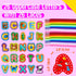 26PCS Kids Lacing Cards, 26 Double Sided Uppercase Sewing Cards with 26 Colorful Laces, Imagination Development Lacing Toys Games for Children Edu...