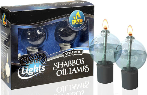 Ner Mitzvah Glass Paraffin Shabbat Candle Holder Cup and Wick - Ball Shape, 2 Pack - Pretty and Elegant Design - Fits Standard Candlesticks - For ...