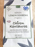 Greek Organic Bio Herb Lemon Verbena Leaves from Mount Pelion Greece - GMO/Caffeine Free 10gr - 0.35oz...