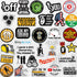 170 PCS Hard Hat Stickers (Dirty) for Tool Box, Helmet, Funny Stickers for Adults, Prank Meme Vinyl and Waterproof Decals for Mechanics, Electrici...