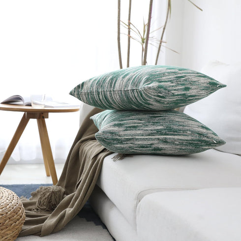 Home Brilliant Lumbar Throw Pillow Covers Green Farmhouse Decorations for Bedding Room Man Boy Party Outside, 2 Pieces(12 x 20 inches, 30x50 cm), ...