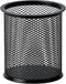 Amazon Basics Wire Mesh Pen Cup, Black...