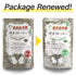 Curry - Japanese Food - Vegan Food - Japanese Curry Powder, Plant Based, Gluten Free, No Chemical Seasoning, FOR 4-5 DISHES, 5.29oz(150g)?CHAGANJU...