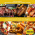 Gaucho Ranch Chimichurri Sauce Original Flavor | Chimichurri Seasoning Mix of Parsley, Garlic and Rosemary with Hints of Oregano | Adobo Sauce Glu...