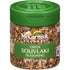 McCormick Gourmet Greek Souvlaki Seasoning, 0.39 Oz (Pack of 6)...