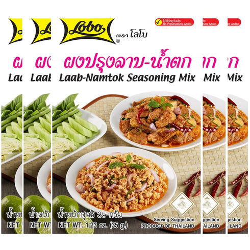 Lobo Thai Laab Namtok Seasoning Mix, 1.06 Ounce (Pack of 5)...