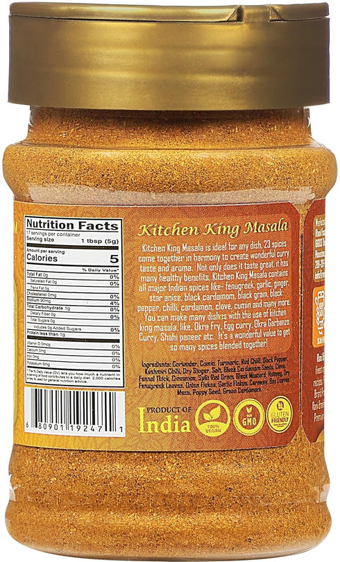 Rani Kitchen King Masala (20-Spice Curry blend) 3oz (85g) PET Jar ~ All Natural | Vegan | No Colors | Gluten Friendly | NON-GMO | Kosher | Indian ...