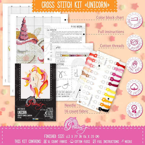 Povitrulya Counted Cross Stitch Kit 'Unicorn' - Embroidery Set with Pre-Sorted Cotton Floss, 14 Count Aida Fabric, Paper Pattern, DIY Gift for a G...