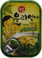 Sesame Leaves in Soy Sauce 2.4 Oz (Pack of 2)...