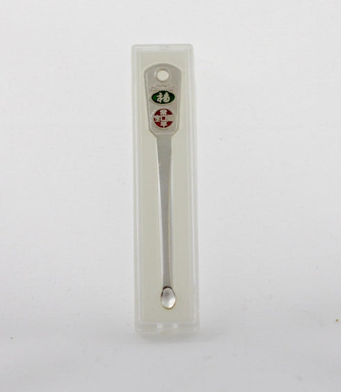 Ear Cleaning Removal Value Kit - 1X Silver Plated Ear Wax Pick + 2X Handmade Bamboo Ear Wax Picks, Set of 3...