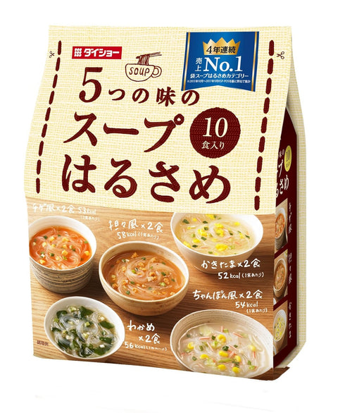 Five of the taste of the soup vermicelli 5 meals X 2 containing 164.6g...