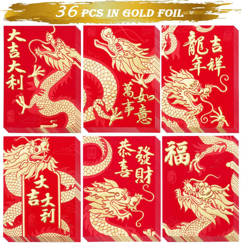 Red Envelopes Chinese New Year of The Dragon 2024,??,Lucky Money Envelopes for Lunar New Year, Hongbao with 6 Gold Embossed Patterns 36Pcs Medium...