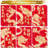 Red Envelopes Chinese New Year of The Dragon 2024,??,Lucky Money Envelopes for Lunar New Year, Hongbao with 6 Gold Embossed Patterns 36Pcs Medium...