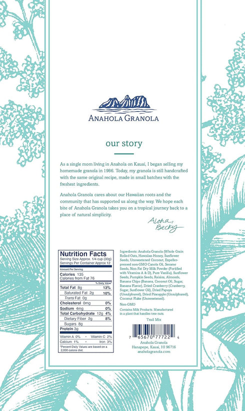 Anahola Granola 12 Oz Bag Trail Mix...