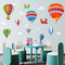 Amaonm Removable Creative 3D Hot air Balloon Aircraft and Smile Clouds Wall Decals Kids Room Wall Decorations Art Decor Stickers Nursery Decor 3D ...
