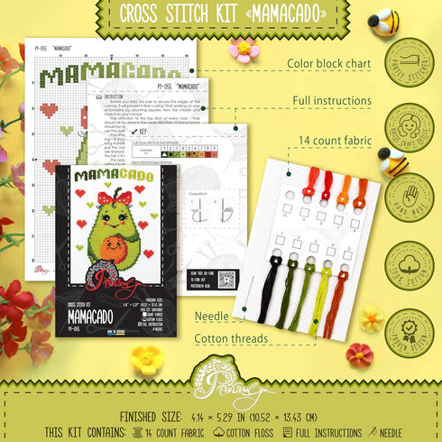 Povitrulya Counted Cross Stitch Kit 'Mamacado' - Embroidery Set with Pre-Sorted Cotton Floss, 14 Count Aida Fabric, Paper Pattern, DIY Gift, Baby ...