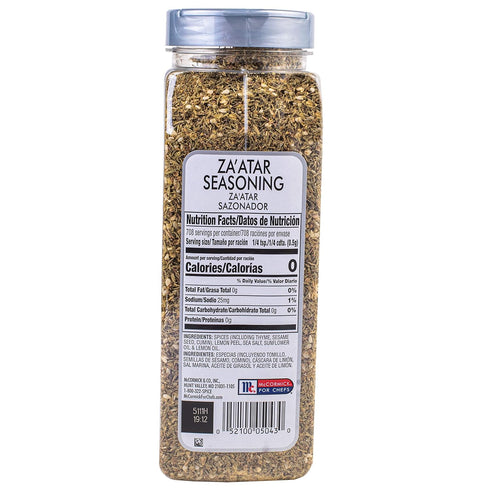 McCormick Culinary Za'atar Seasoning, 12.5 oz - One 12.5 Ounce Container of Zaatar Seasoning Blend, Adds Middle Eastern Flavor to Beef, Chicken, L...