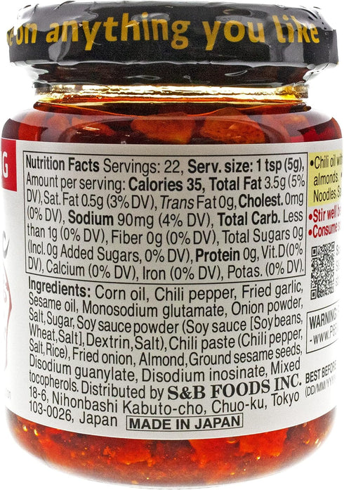 S&B Chili Oil with Crunchy Garlic, 3.88 Fl Ounce...