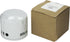 WIX 57830 Oil Filter...