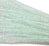 200 PCS Glitter Tinsel Creative Arts Stems Pipe Cleaners-12 Inch (Colorful White)...
