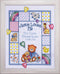Jesus Loves Me 11 x 14, Multicolor (T21730)...