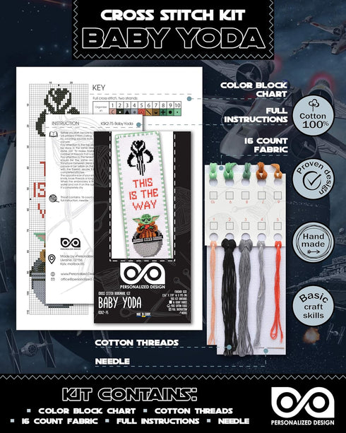 Personalized.Design Counted Cross Stitch Kit 'Baby Yoda: Grogu' - Star Wars Bookmark Embroidery Kit with Mandalorian The Child 'This is The Way' P...