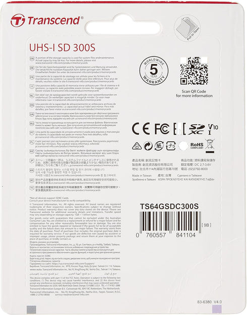 Transcend 64GB SDXC/SDHC 300S Memory Card TS64GSDC300S...